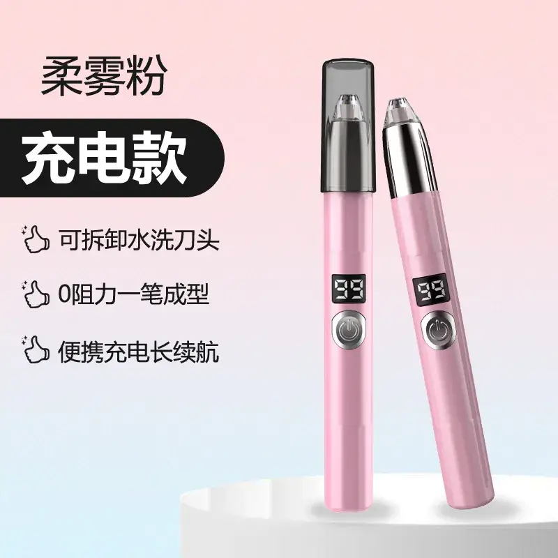 Electric Eyebrow Trimmer with USB Charging