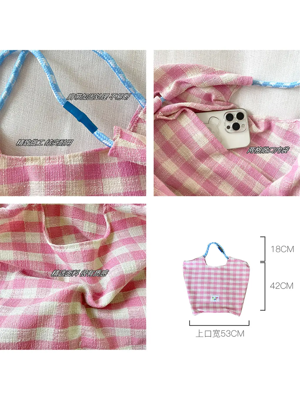 Pink Plaid Drawstring Shoulder Bag Large Capacity - Image 8