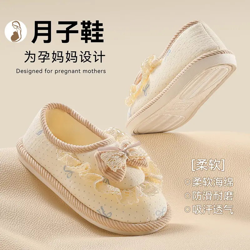 Women's Printed Cotton Slip-On Slippers Summer - Image 19