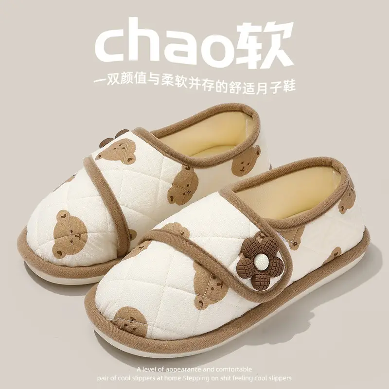 Women's Printed Cotton Slip-On Slippers Summer - Image 20