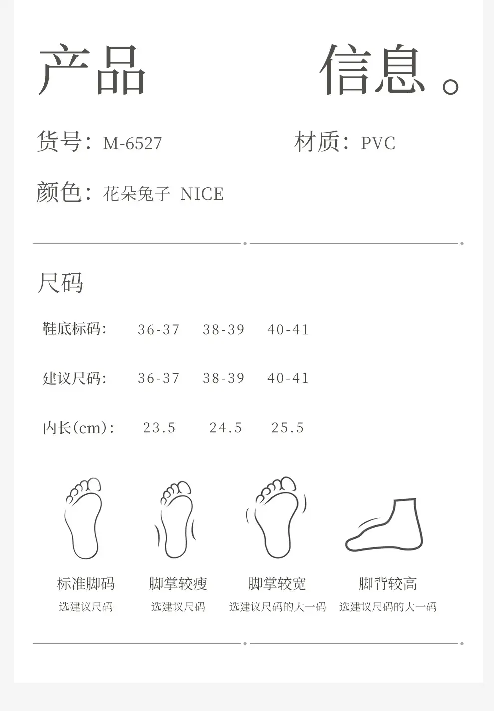 Women's Printed Cotton Slip-On Slippers Summer — feature 17