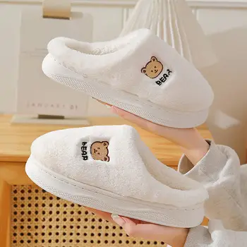 Women's Printed Cotton Slip-On Slippers Summer — feature 5
