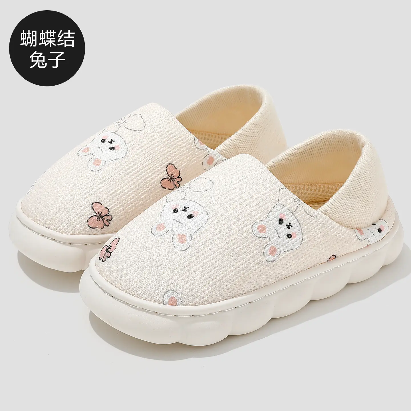 Women's Printed Cotton Slip-On Slippers Summer - Image 14
