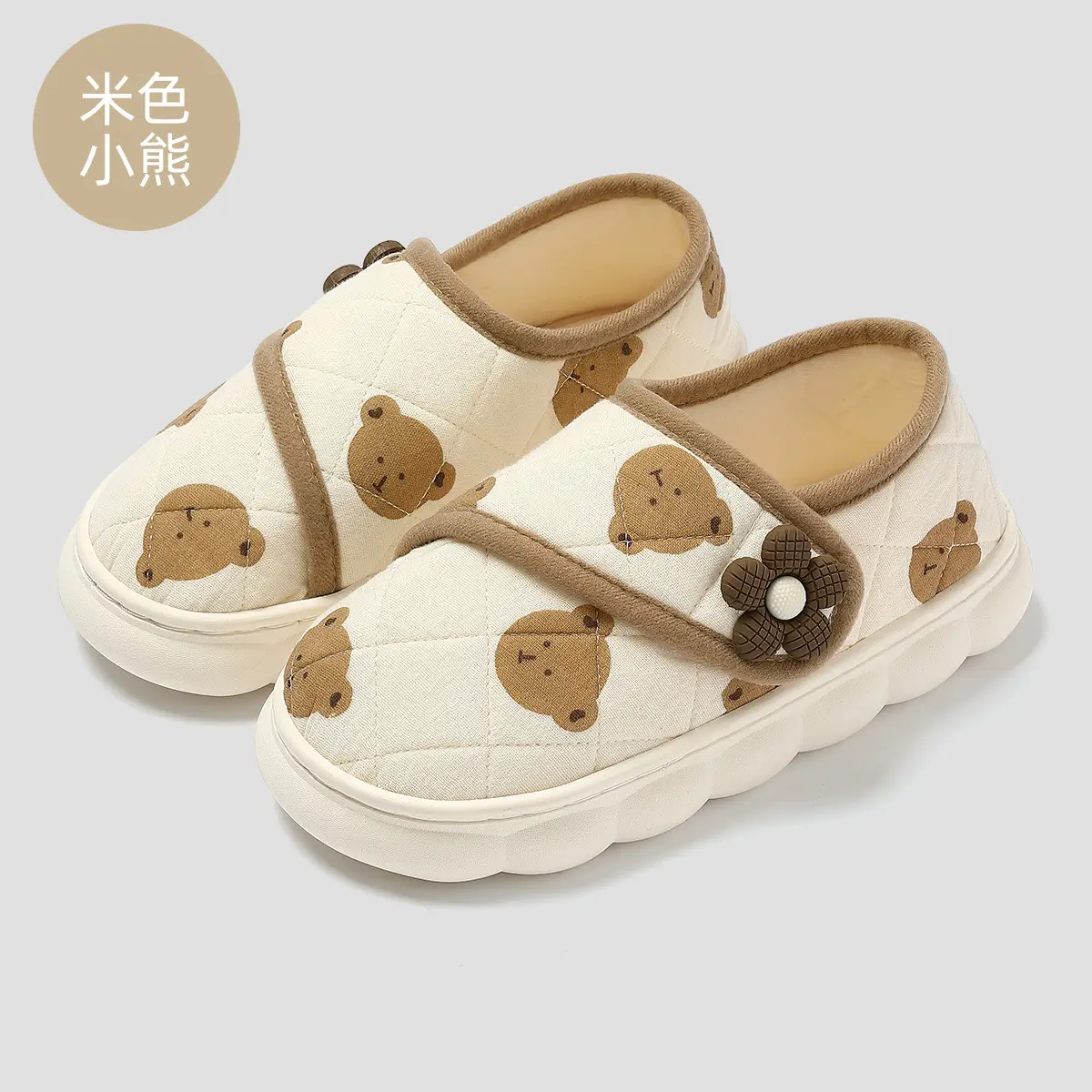 Women's Printed Cotton Slip-On Slippers Summer - Image 8