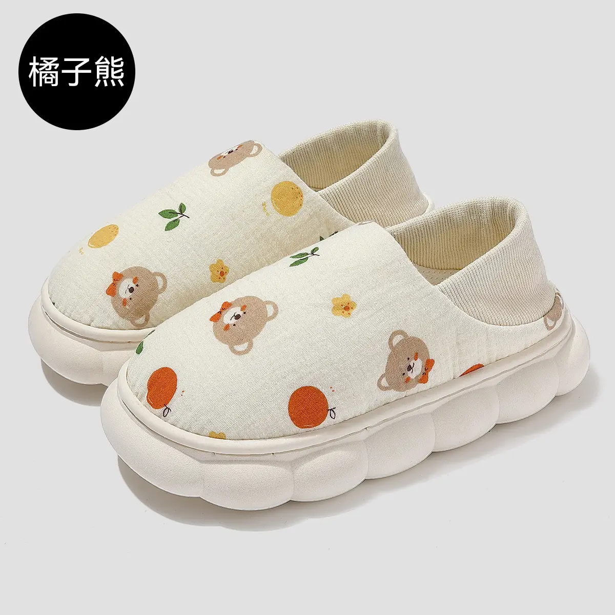 Women's Printed Cotton Slip-On Slippers Summer - Image 9