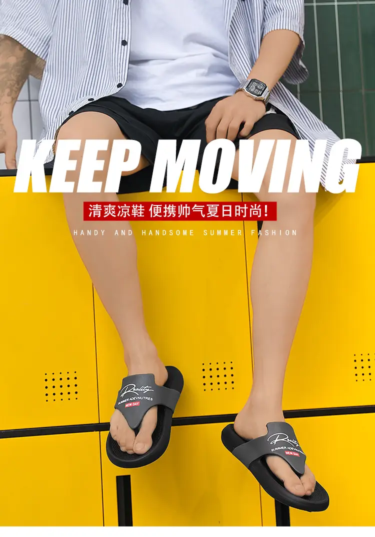 Summer New Korean-style Fashionable Flip-flops Men's Flip-flops Outdoor Cross-border Leisure Beach Sandals and Slippers plus size Slippers — feature 1