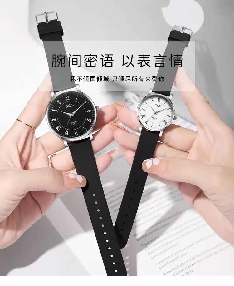 Goldie Waterproof Silicone Couple Watch Blue Dial — feature 2
