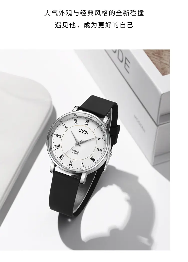 Goldie Waterproof Silicone Couple Watch Blue Dial — feature 5