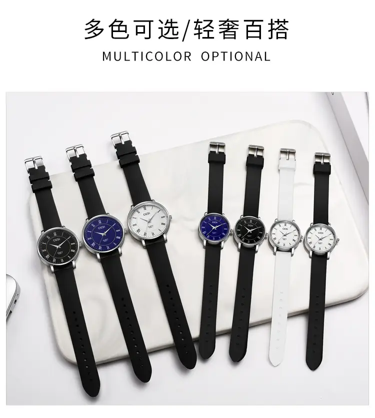 Goldie Waterproof Silicone Couple Watch Blue Dial — feature 7
