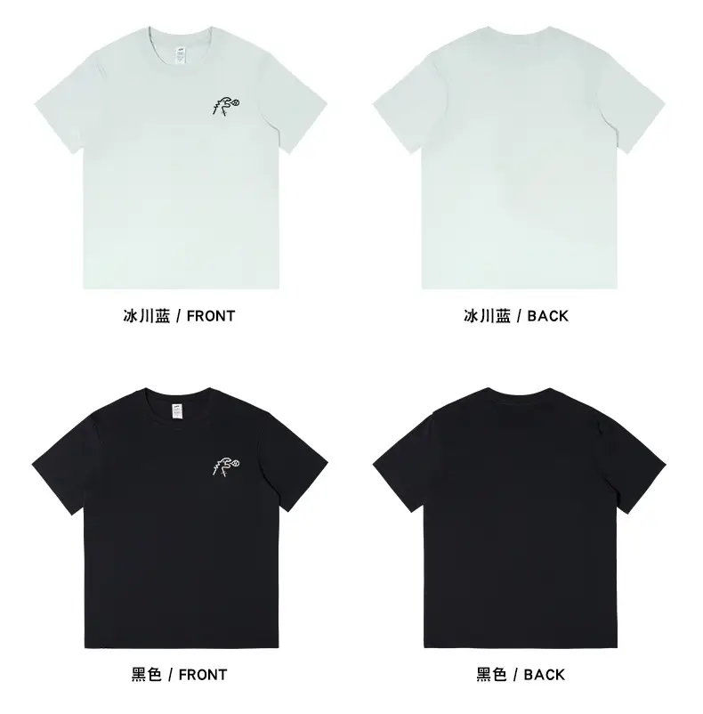 Men Printed Long Sleeve T-Shirt Black Grey — feature 14