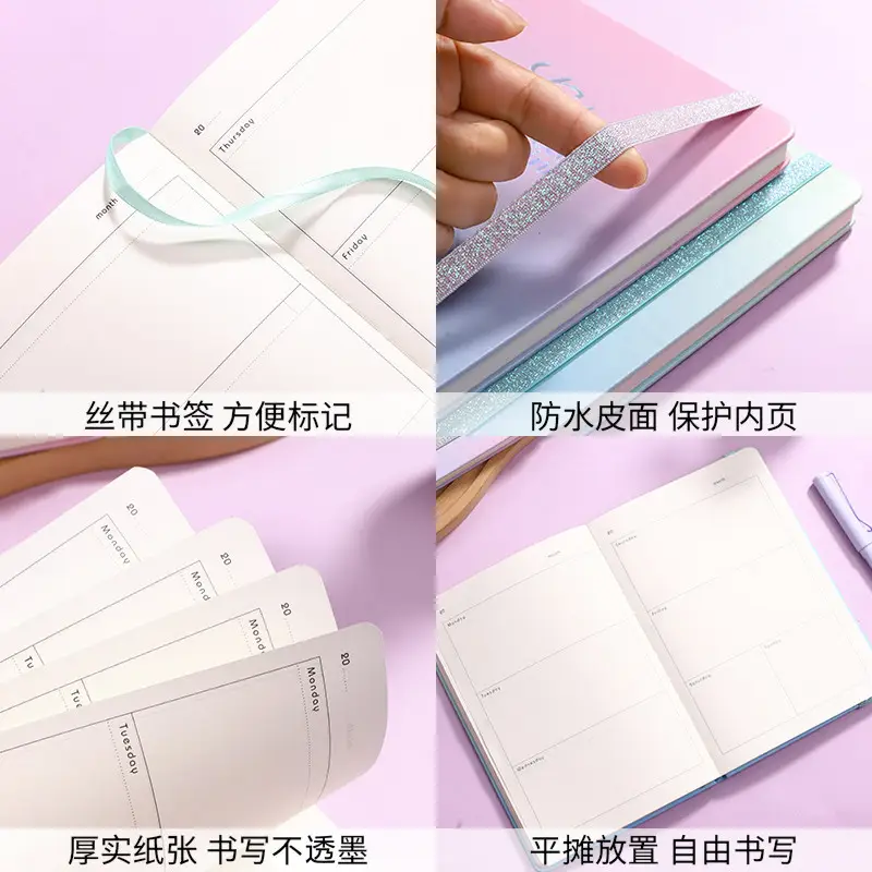 New Weekly Planner Cross-Border Self-Filling Notebook - Image 6