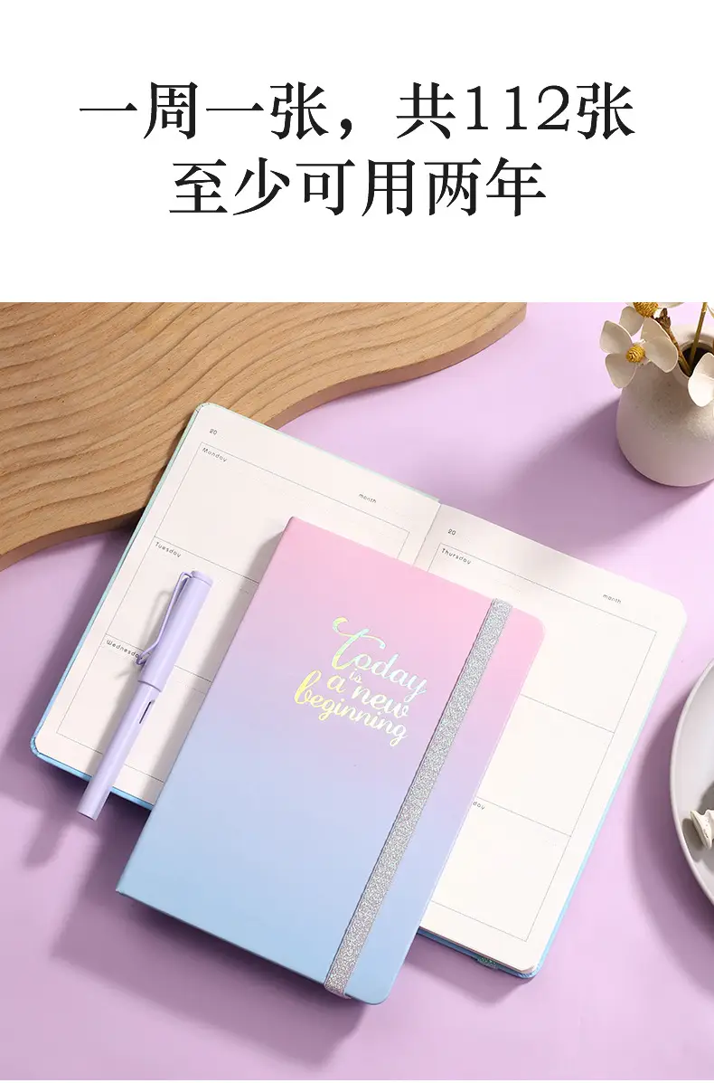 New Weekly Planner Cross-Border Self-Filling Notebook — feature 3