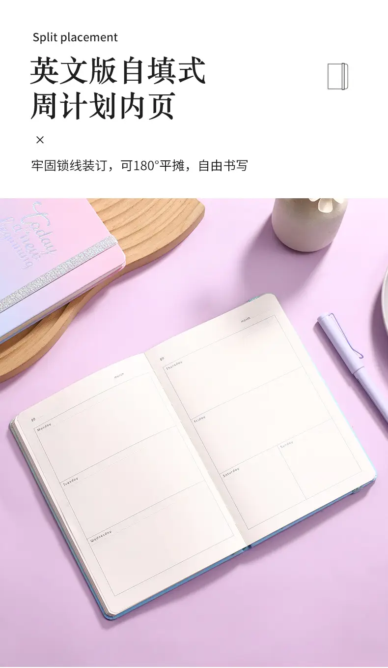 New Weekly Planner Cross-Border Self-Filling Notebook — feature 9