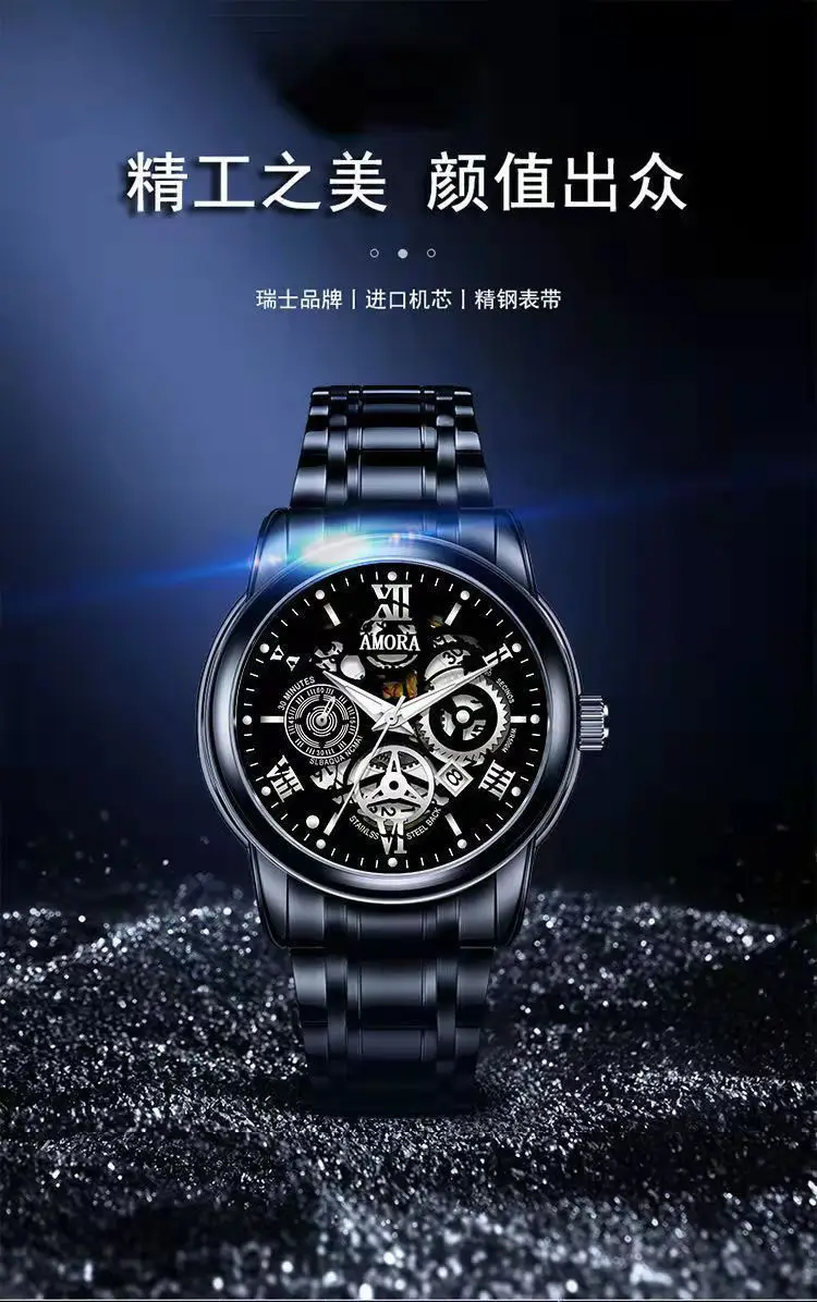 Men's Waterproof Luminous Skeleton Watch Gold Black — feature 1