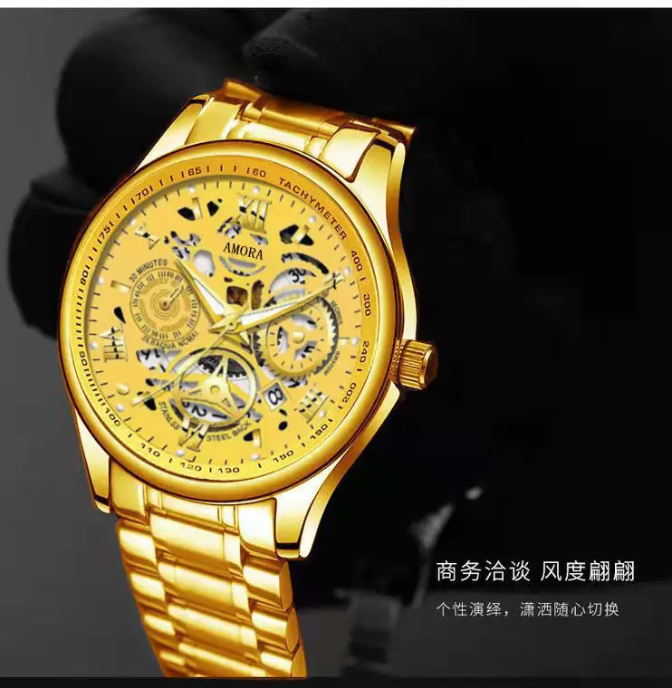 Men's Waterproof Luminous Skeleton Watch Gold Black — feature 11