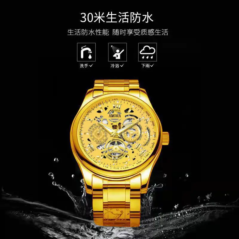 Men's Waterproof Luminous Skeleton Watch Gold Black — feature 12