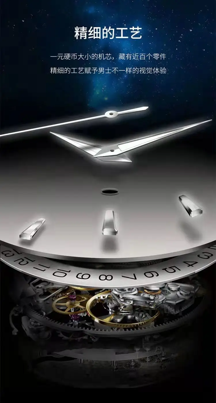 Men's Waterproof Luminous Skeleton Watch Gold Black — feature 2