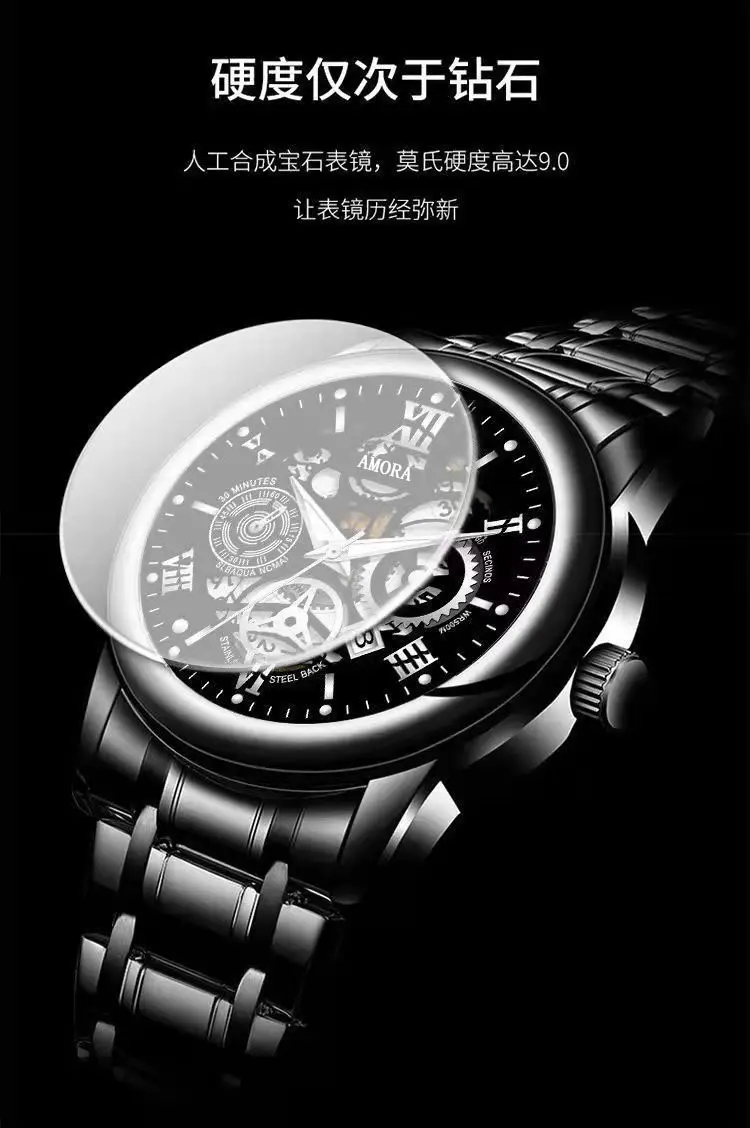 Men's Waterproof Luminous Skeleton Watch Gold Black — feature 4