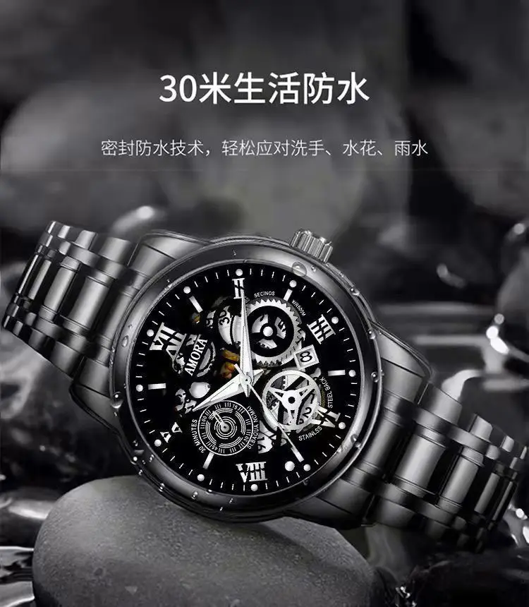 Men's Waterproof Luminous Skeleton Watch Gold Black — feature 5