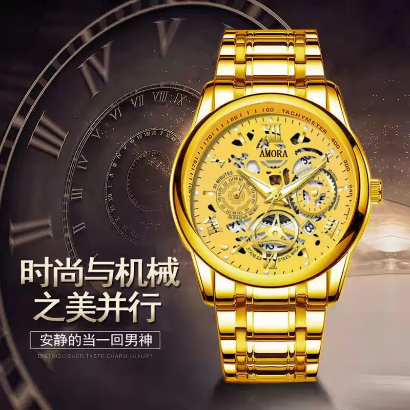 Men's Waterproof Luminous Skeleton Watch Gold Black — feature 6