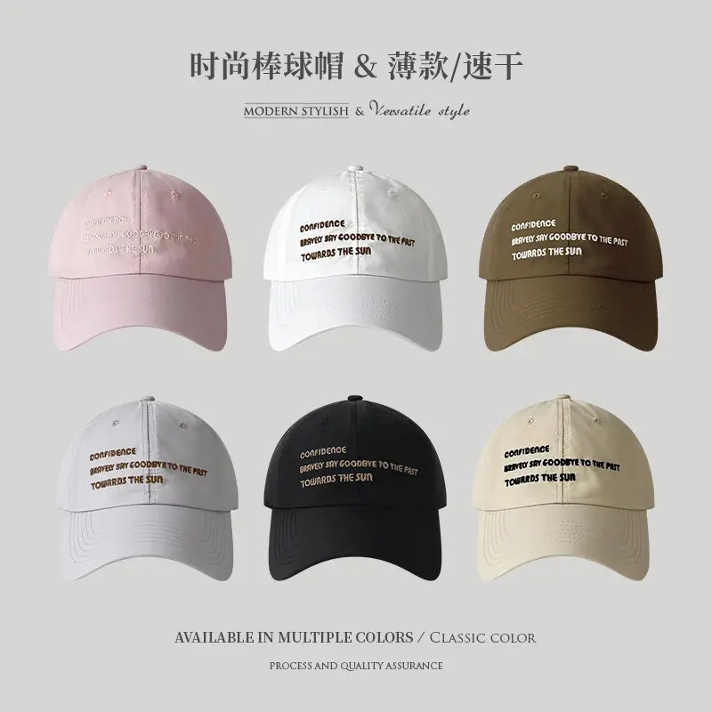 Women Baseball Cap with Sun Shade & Embroidery Black - Image 6