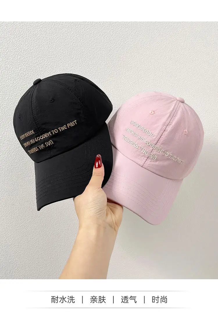 Women Baseball Cap with Sun Shade & Embroidery Black — feature 3