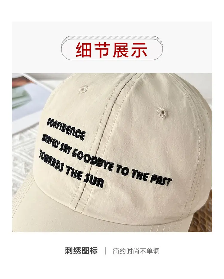 Women Baseball Cap with Sun Shade & Embroidery Black — feature 4