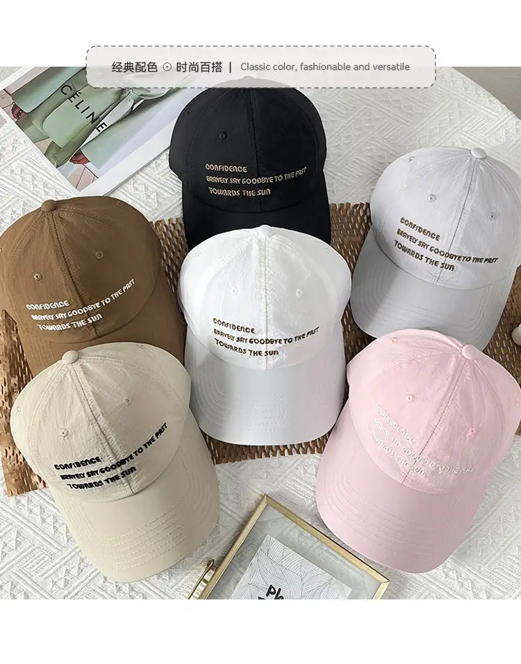 Women Baseball Cap with Sun Shade & Embroidery Black — feature 7