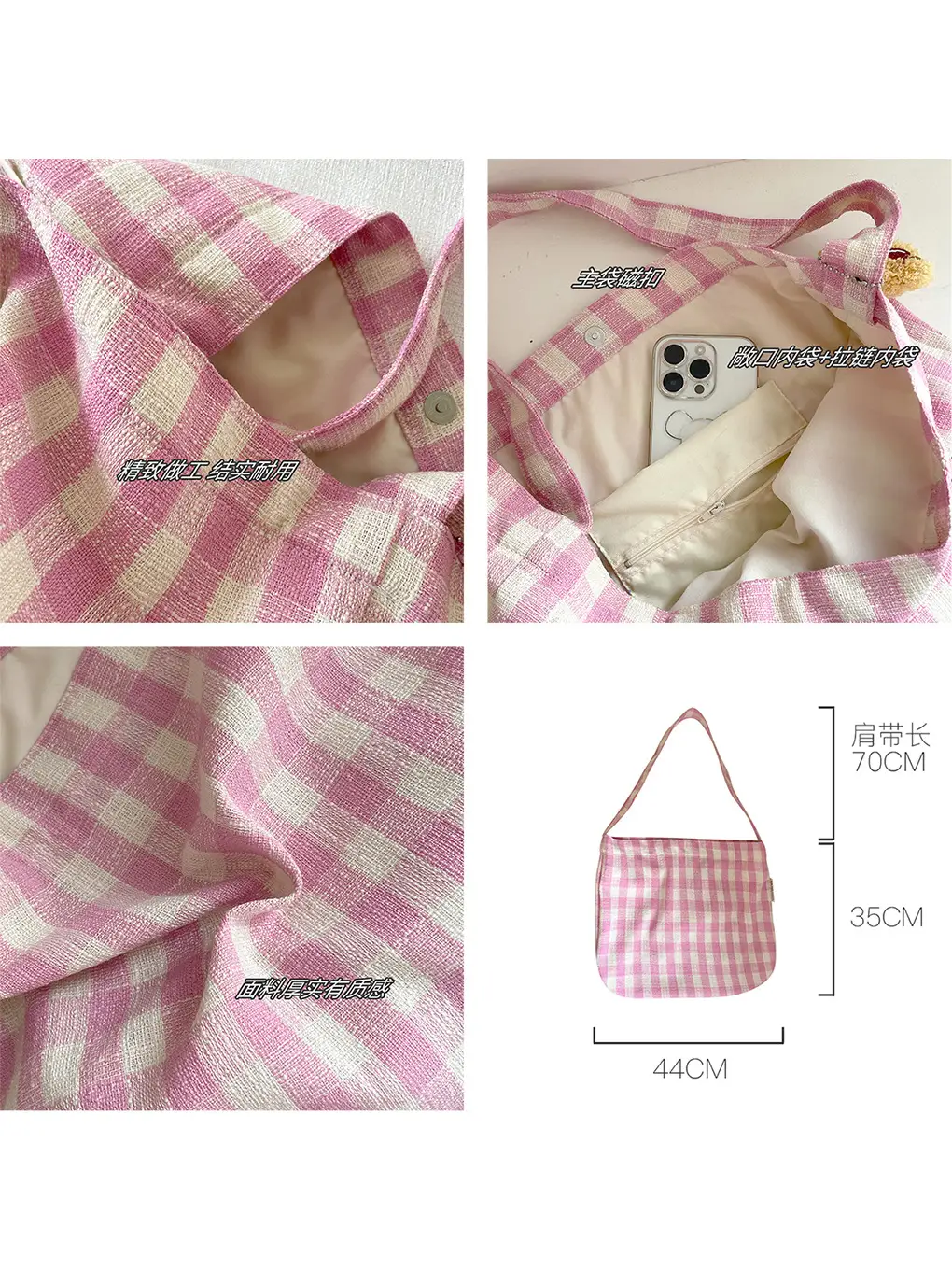 Korean Style Plaid Shoulder Crossbody Bag Large Capacity Cream Blue - Image 8