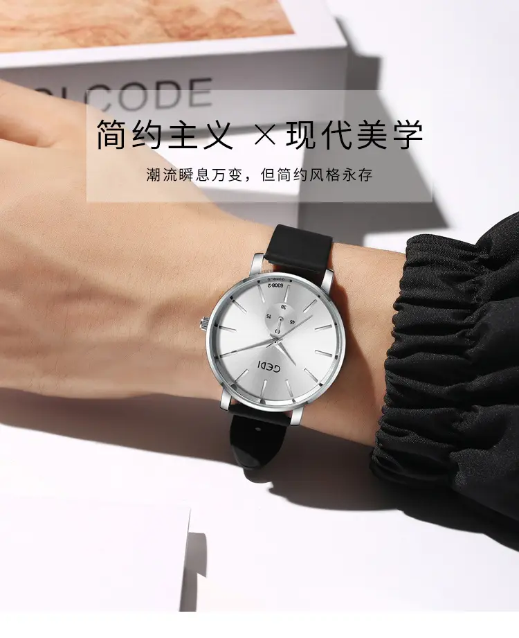 Goldie Couple's Watch Waterproof Silicone Black Analog — feature 2