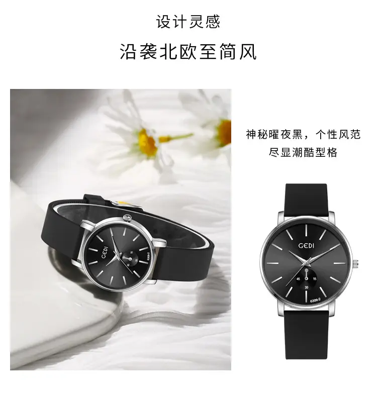 Goldie Couple's Watch Waterproof Silicone Black Analog — feature 3