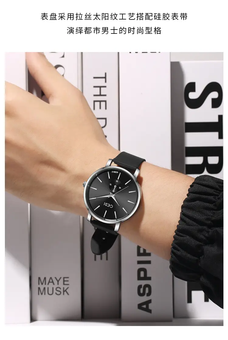 Goldie Couple's Watch Waterproof Silicone Black Analog — feature 4