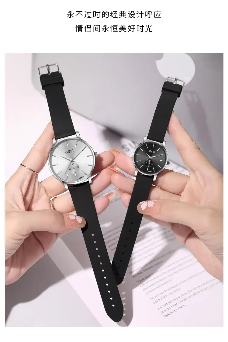 Goldie Couple's Watch Waterproof Silicone Black Analog — feature 5