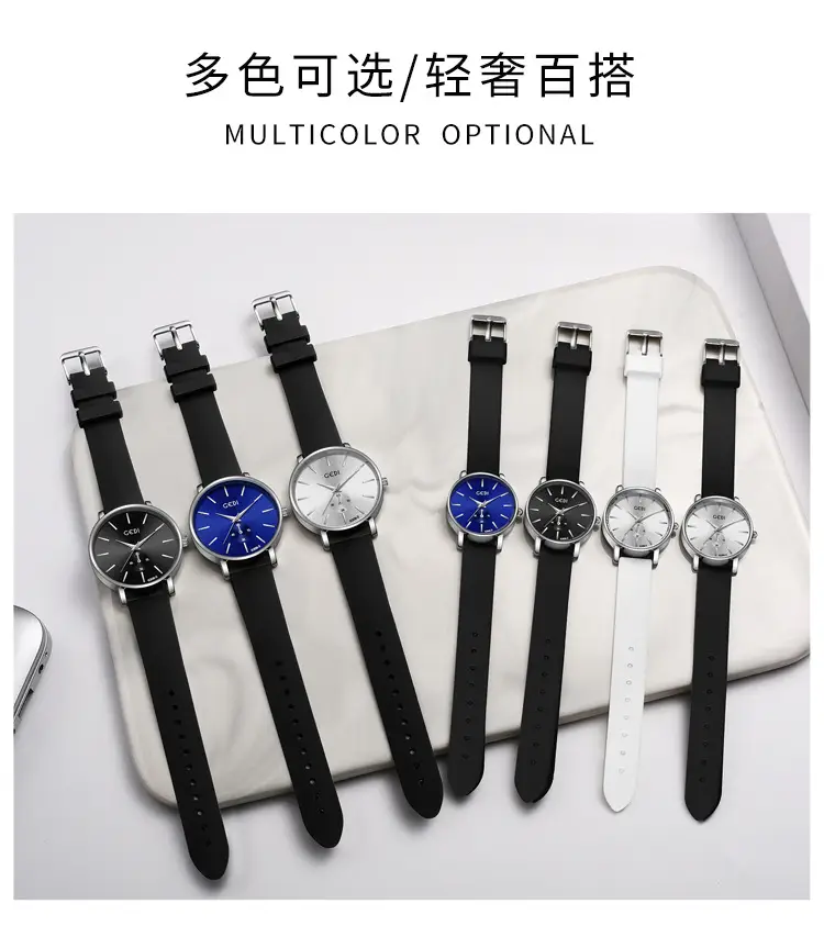 Goldie Couple's Watch Waterproof Silicone Black Analog — feature 6