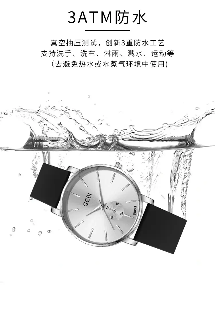 Goldie Couple's Watch Waterproof Silicone Black Analog — feature 8
