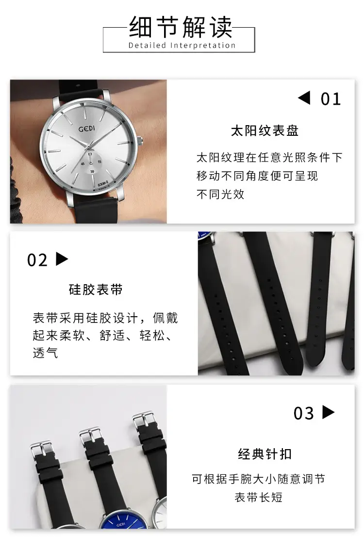 Goldie Couple's Watch Waterproof Silicone Black Analog — feature 9