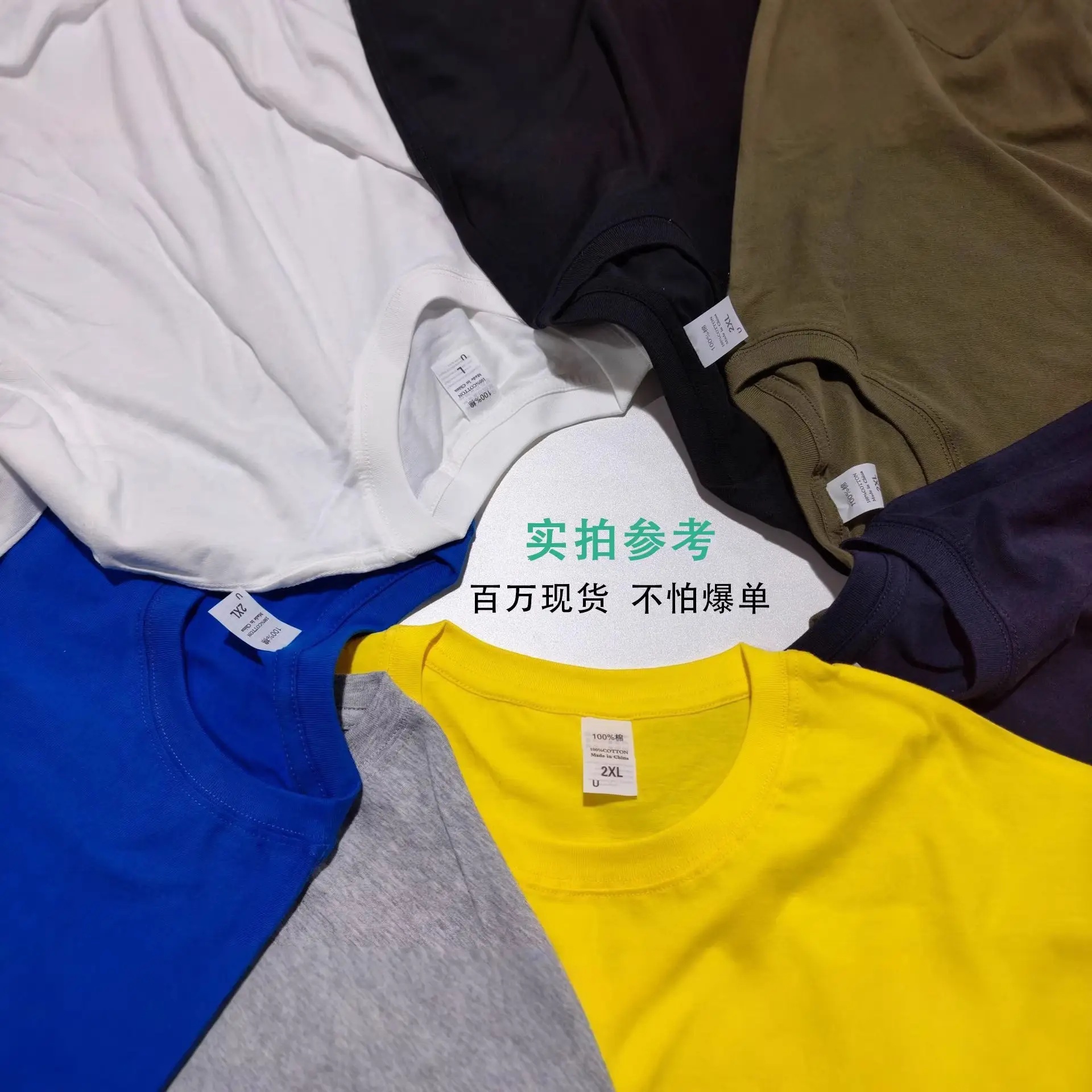 Purple Cotton T-Shirt for Men 160g Cross Border - Image 23