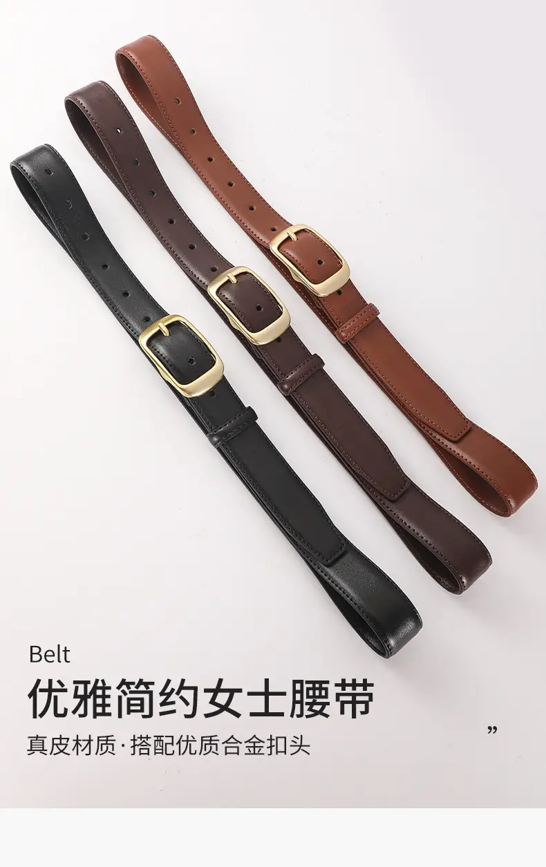 Black Belt with Silver Buckle, 2.8cm Wide — feature 1
