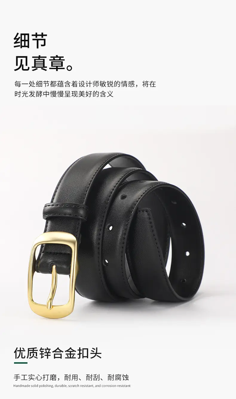 Black Belt with Silver Buckle, 2.8cm Wide — feature 10