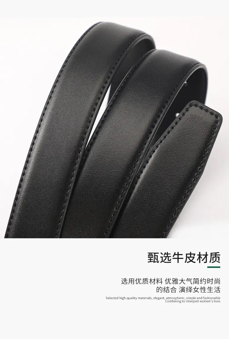 Black Belt with Silver Buckle, 2.8cm Wide — feature 11