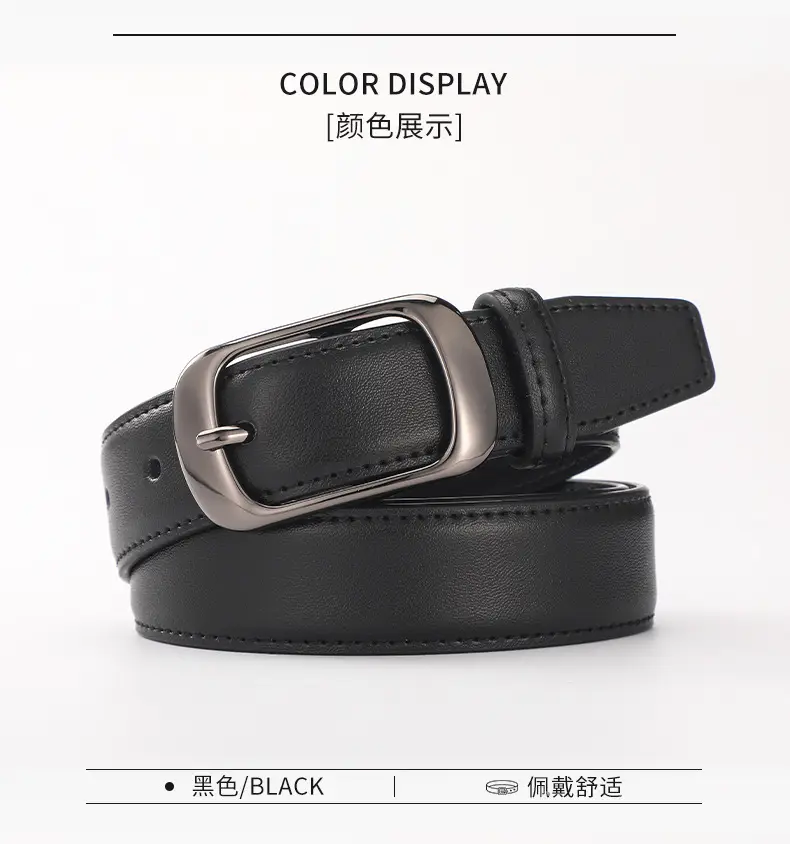 Black Belt with Silver Buckle, 2.8cm Wide — feature 12