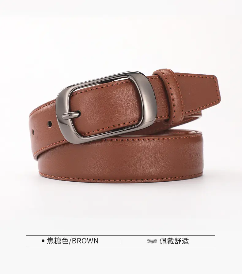 Black Belt with Silver Buckle, 2.8cm Wide — feature 14