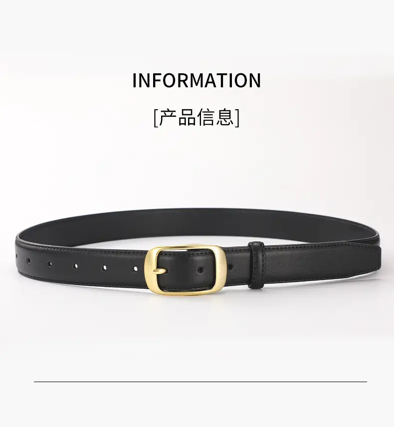 Black Belt with Silver Buckle, 2.8cm Wide — feature 3