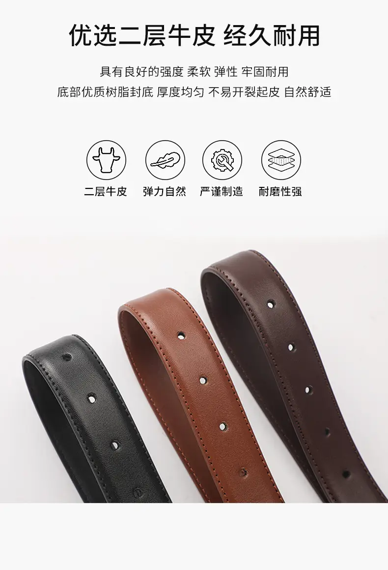 Black Belt with Silver Buckle, 2.8cm Wide — feature 5