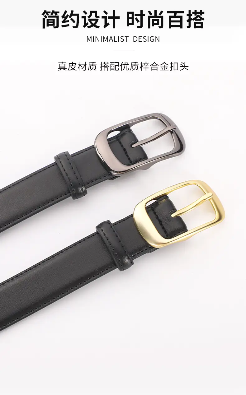 Black Belt with Silver Buckle, 2.8cm Wide — feature 6