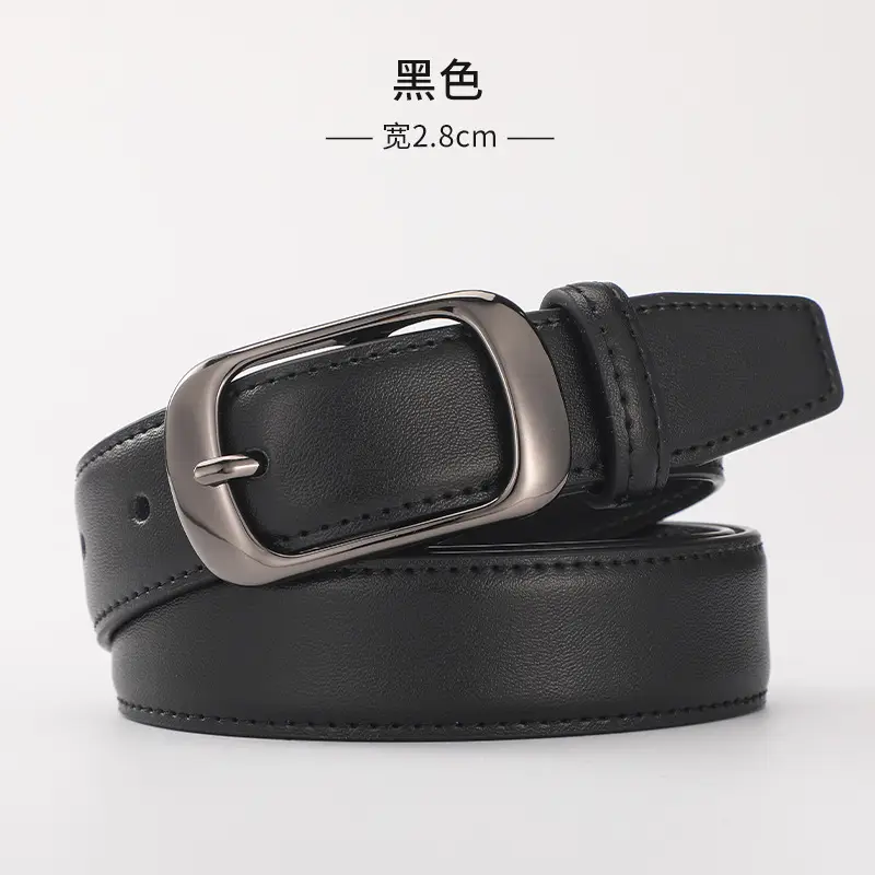 Black Belt with Silver Buckle, 2.8cm Wide