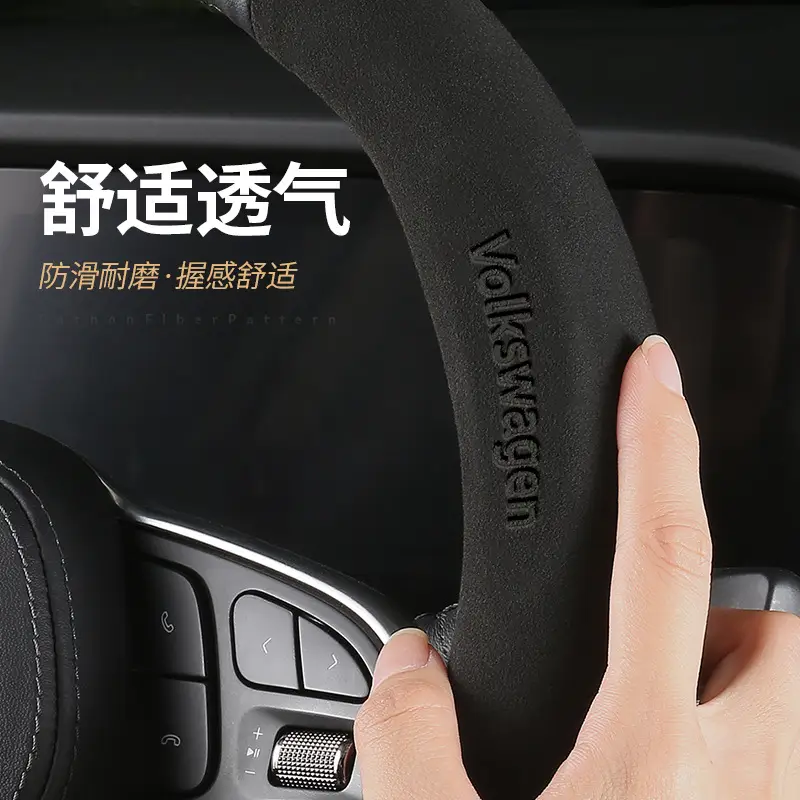 Volkswagen Steering Wheel Cover Black Anti Slip - Image 13