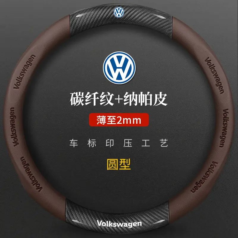 Volkswagen Steering Wheel Cover Black Anti Slip - Image 2