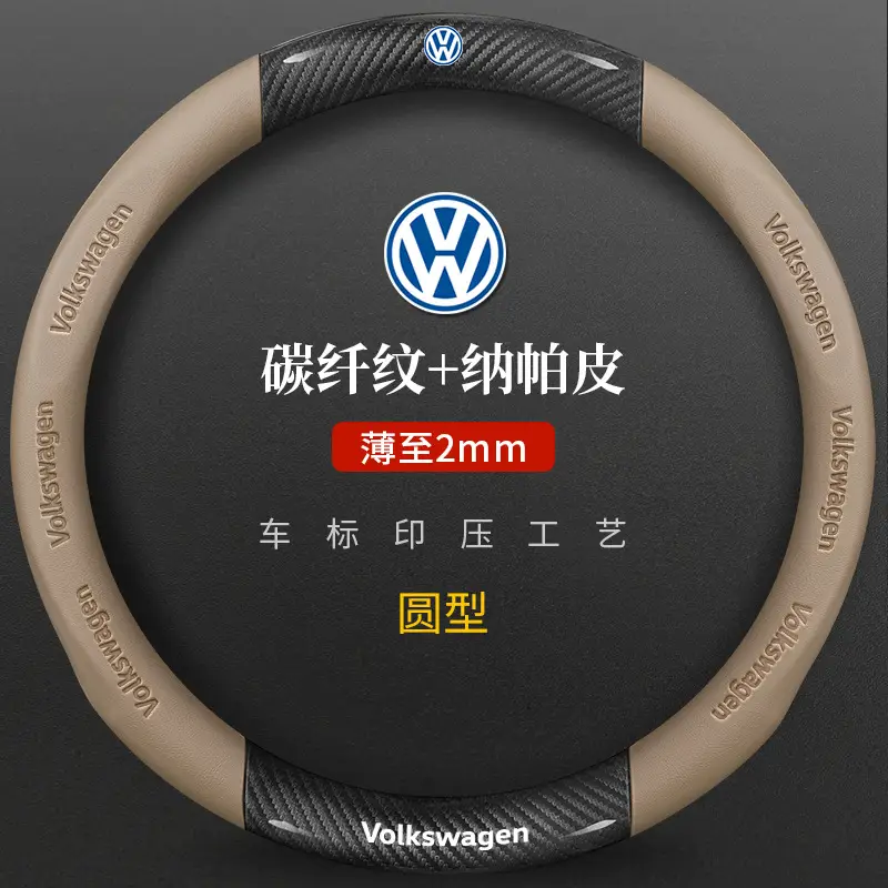 Volkswagen Steering Wheel Cover Black Anti Slip - Image 3