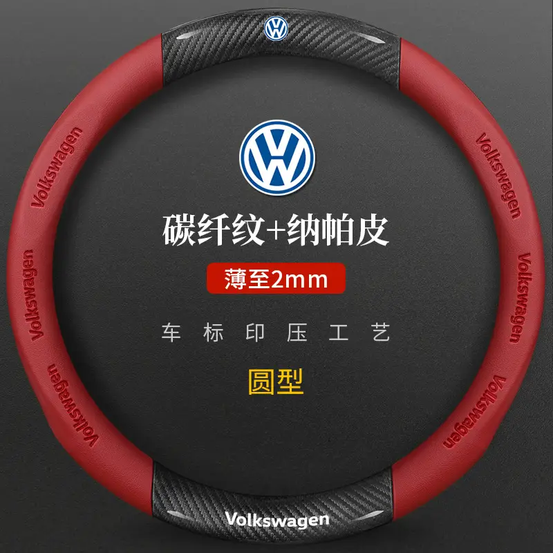 Volkswagen Steering Wheel Cover Black Anti Slip - Image 5